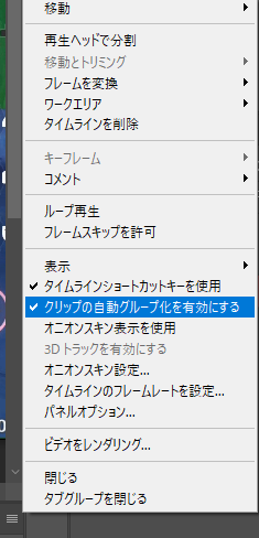 f:id:kaidnu2:20210809034338p:plain