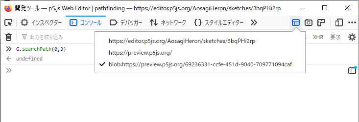 f:id:kaidnu2:20210823211707p:plain