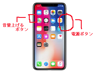 f:id:kaidoooooog:20190907004107p:plain f:id:kaidoooooog:20190907004107p:plain