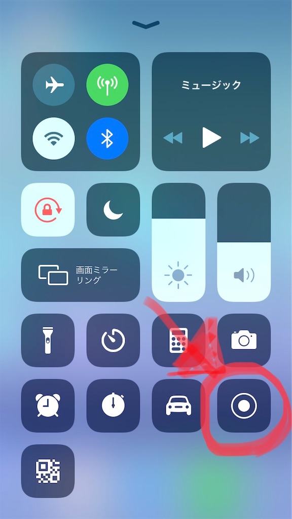 f:id:kaidoooooog:20190907113655j:image f:id:kaidoooooog:20190907113655j:image