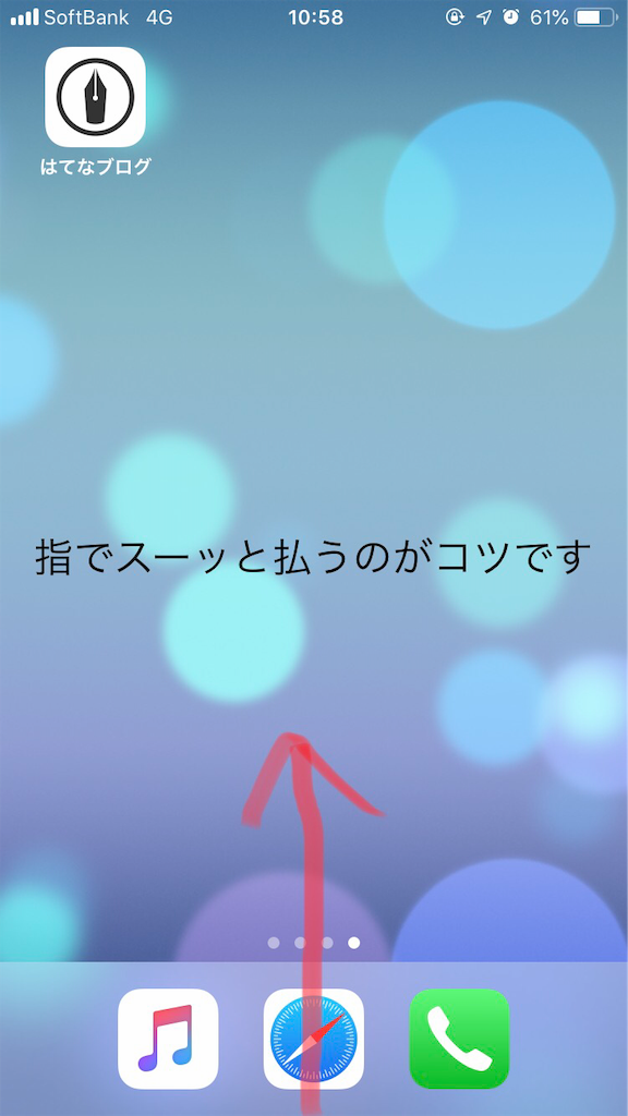 f:id:kaidoooooog:20190907114140p:image f:id:kaidoooooog:20190907114140p:image