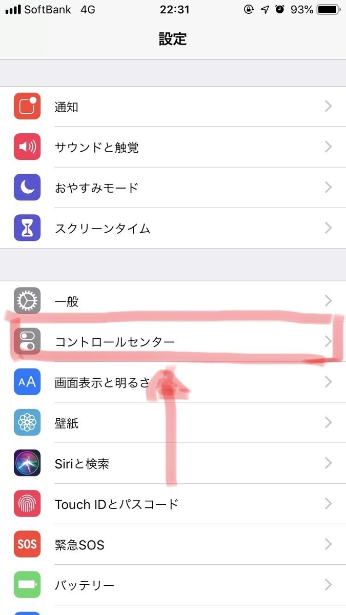 f:id:kaidoooooog:20190907233831j:plain f:id:kaidoooooog:20190907233831j:plain