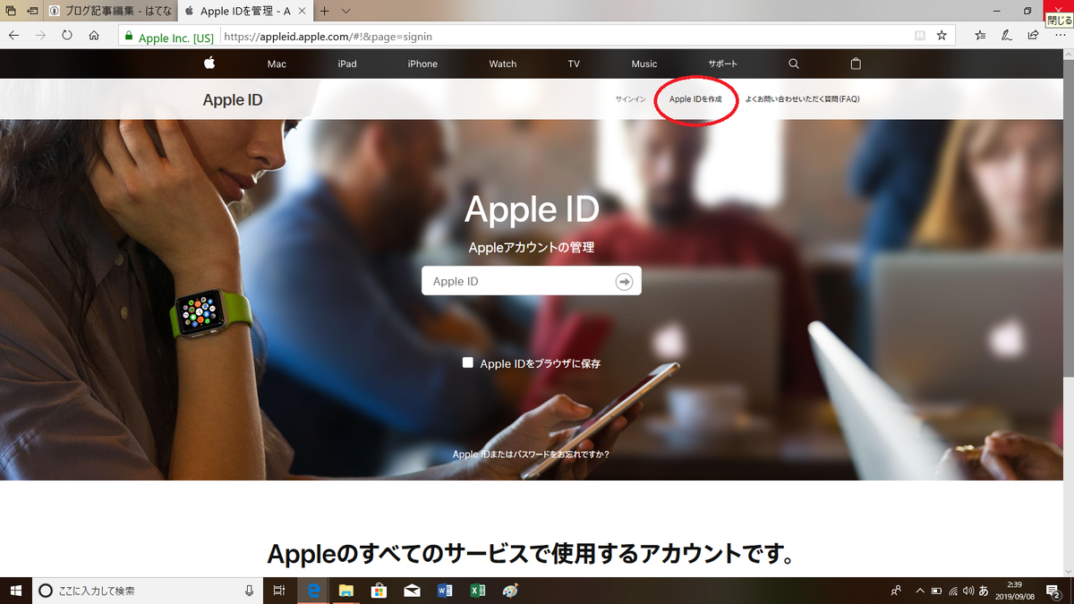 f:id:kaidoooooog:20190908024657p:plain f:id:kaidoooooog:20190908024657p:plain