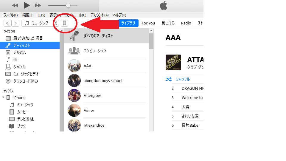 f:id:kaidoooooog:20190911100608p:plain f:id:kaidoooooog:20190911100608p:plain
