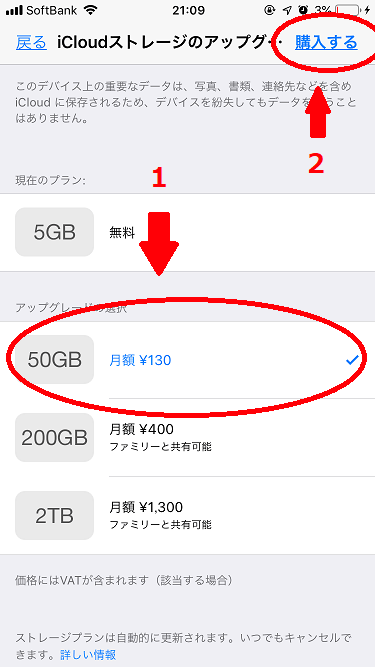 f:id:kaidoooooog:20190911212436p:plain f:id:kaidoooooog:20190911212436p:plain