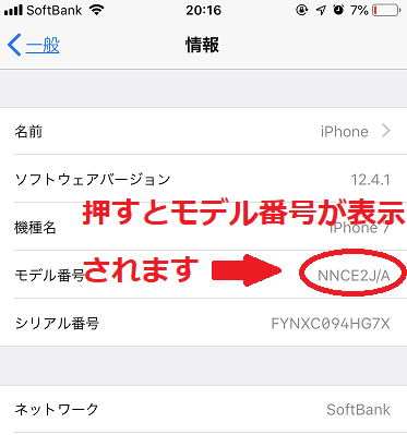 f:id:kaidoooooog:20190912233850p:plain f:id:kaidoooooog:20190912233850p:plain