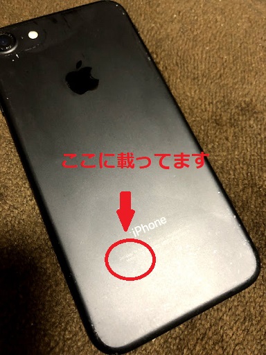 f:id:kaidoooooog:20190912233854j:plain f:id:kaidoooooog:20190912233854j:plain