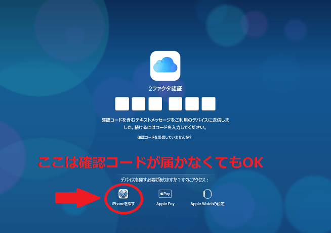 f:id:kaidoooooog:20190914054540p:plain f:id:kaidoooooog:20190914054540p:plain