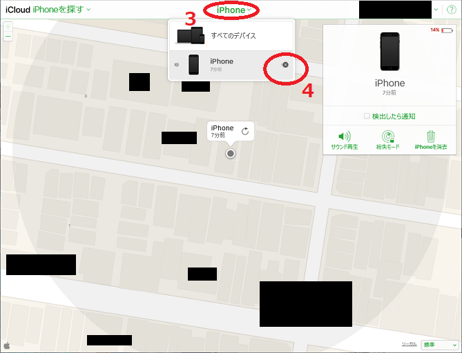 f:id:kaidoooooog:20190914054551p:plain f:id:kaidoooooog:20190914054551p:plain