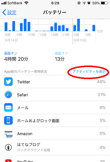 f:id:kaidoooooog:20190915064350p:plain f:id:kaidoooooog:20190915064350p:plain