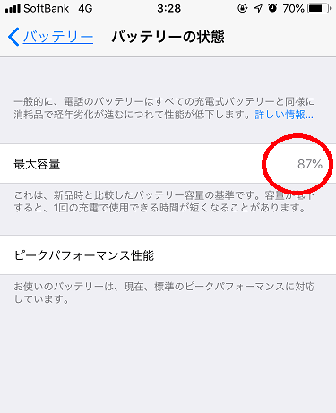 f:id:kaidoooooog:20190915064358p:plain f:id:kaidoooooog:20190915064358p:plain