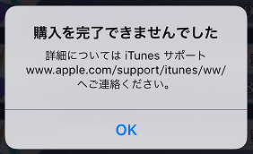 f:id:kaidoooooog:20190916081314p:plain f:id:kaidoooooog:20190916081314p:plain