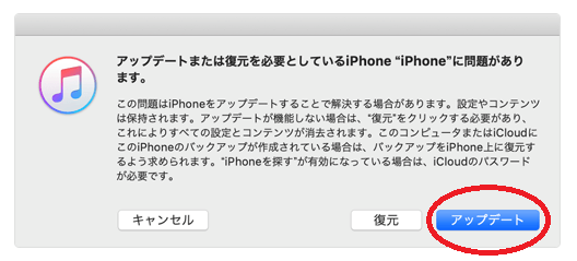 f:id:kaidoooooog:20190917220327p:plain f:id:kaidoooooog:20190917220327p:plain