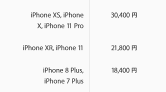 f:id:kaidoooooog:20190920120429p:plain f:id:kaidoooooog:20190920120429p:plain