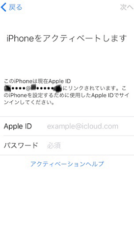 f:id:kaidoooooog:20190920182712p:plain f:id:kaidoooooog:20190920182712p:plain