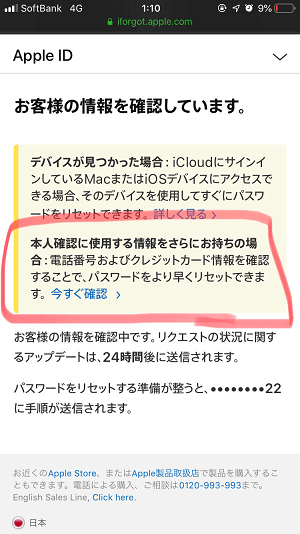 f:id:kaidoooooog:20190921011247p:plain f:id:kaidoooooog:20190921011247p:plain