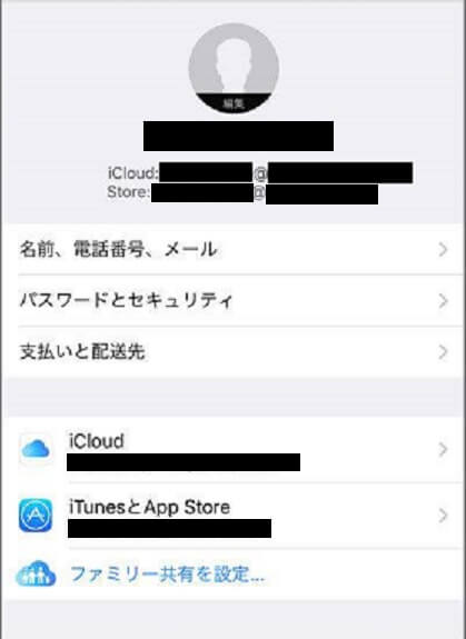 f:id:kaidoooooog:20190924003310j:plain f:id:kaidoooooog:20190924003310j:plain