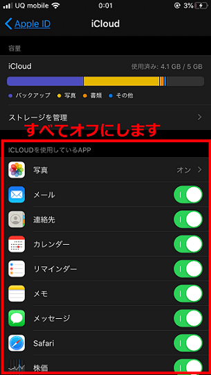 f:id:kaidoooooog:20190924003313p:plain f:id:kaidoooooog:20190924003313p:plain