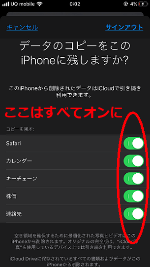 f:id:kaidoooooog:20190924003321p:plain f:id:kaidoooooog:20190924003321p:plain