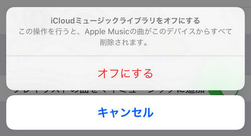 f:id:kaidoooooog:20190925133812j:plain f:id:kaidoooooog:20190925133812j:plain
