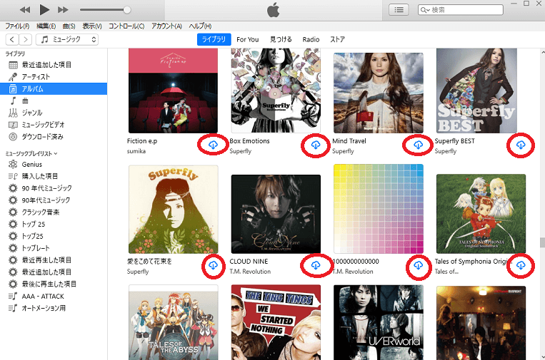 f:id:kaidoooooog:20190925143856p:plain f:id:kaidoooooog:20190925143856p:plain