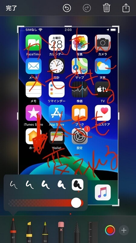 f:id:kaidoooooog:20190928022430j:plain f:id:kaidoooooog:20190928022430j:plain