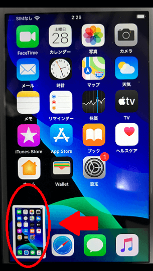 f:id:kaidoooooog:20190928023457p:plain f:id:kaidoooooog:20190928023457p:plain