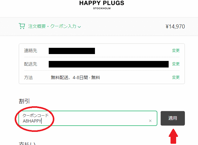 f:id:kaidoooooog:20190929073630p:plain f:id:kaidoooooog:20190929073630p:plain