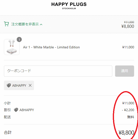 f:id:kaidoooooog:20190929073846p:plain f:id:kaidoooooog:20190929073846p:plain