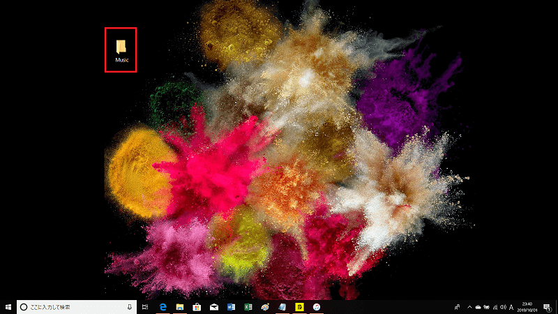 f:id:kaidoooooog:20191002035256p:plain f:id:kaidoooooog:20191002035256p:plain