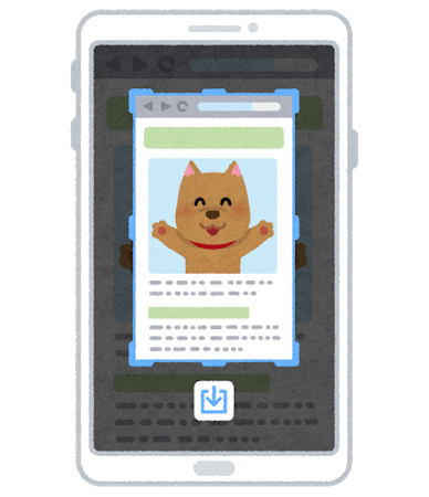 f:id:kaidoooooog:20191005223742p:plain f:id:kaidoooooog:20191005223742p:plain