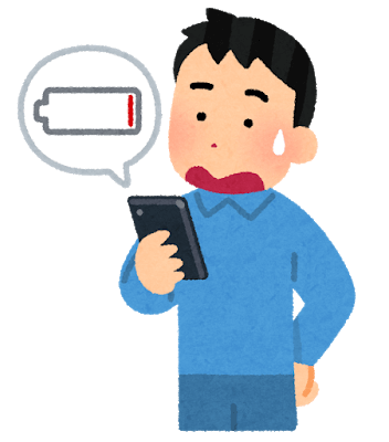 f:id:kaidoooooog:20191006041046p:plain f:id:kaidoooooog:20191006041046p:plain