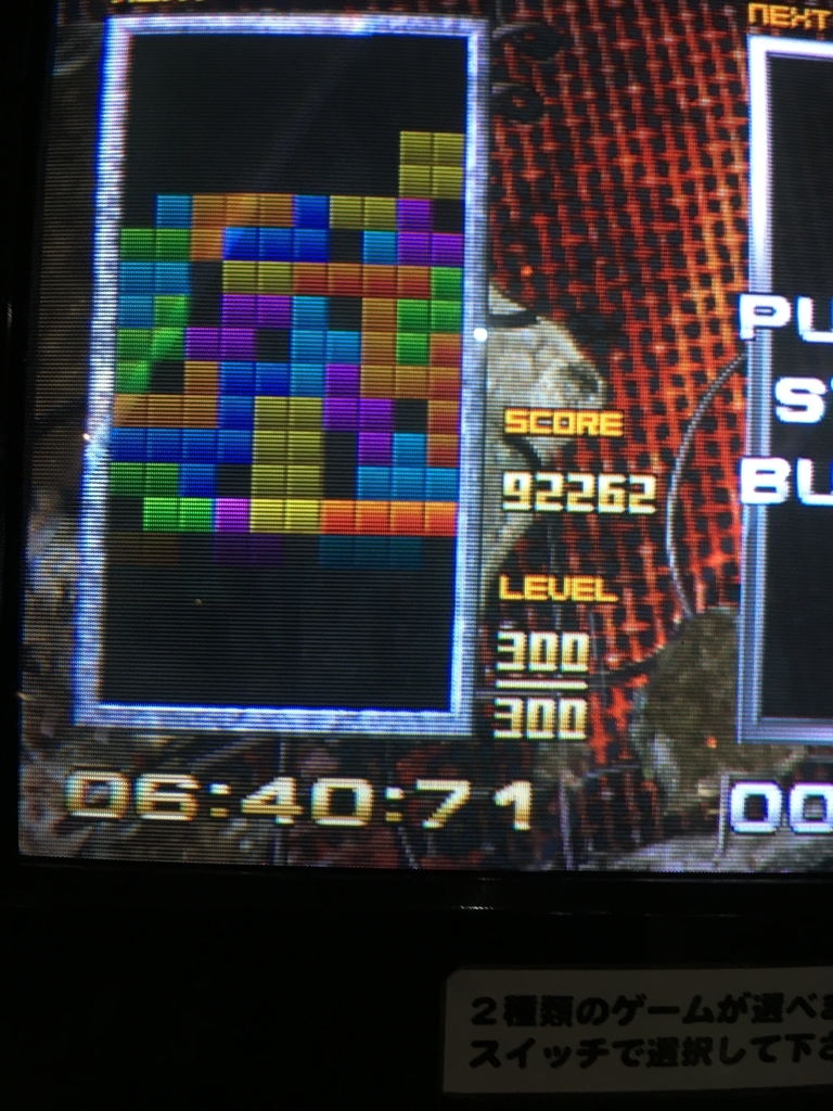 f:id:kaidou0912:20190212234300j:plain f:id:kaidou0912:20190212234300j:plain