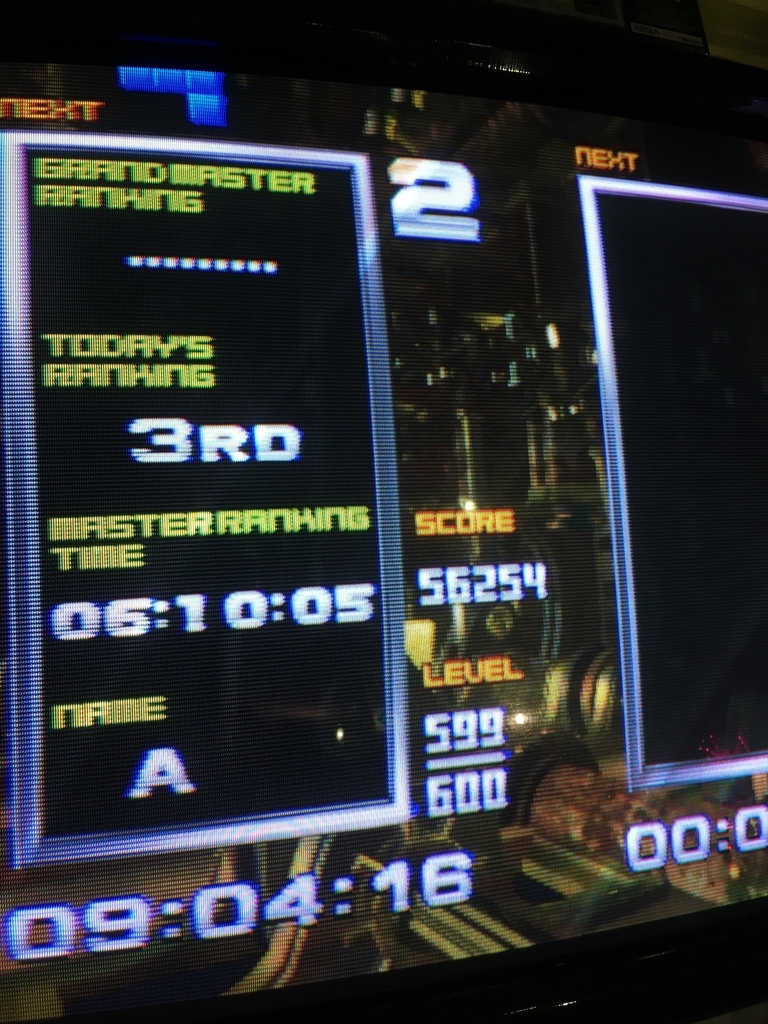 f:id:kaidou0912:20190212235201j:plain f:id:kaidou0912:20190212235201j:plain