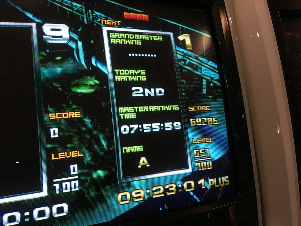 f:id:kaidou0912:20190212235208j:plain f:id:kaidou0912:20190212235208j:plain