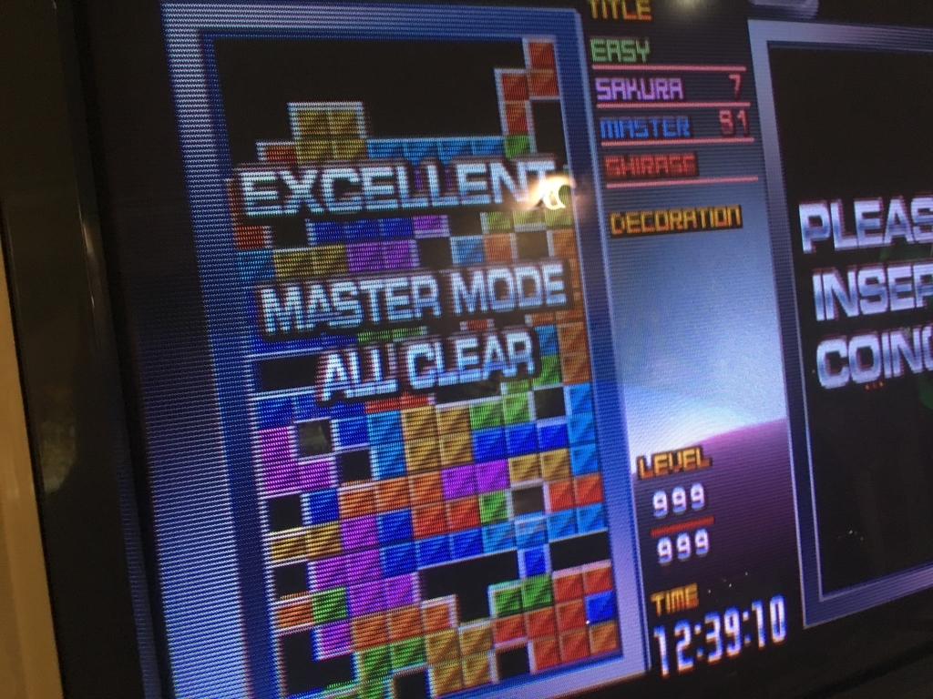 f:id:kaidou0912:20190212235308j:plain f:id:kaidou0912:20190212235308j:plain