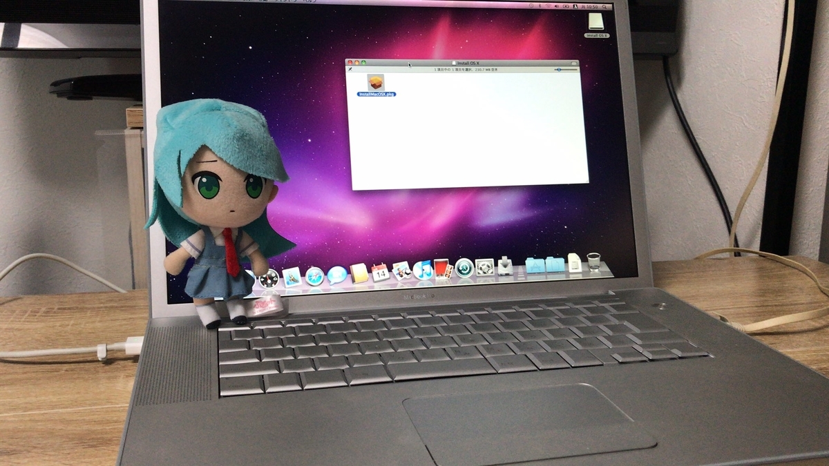 f:id:kaidou0912:20201214174220j:plain