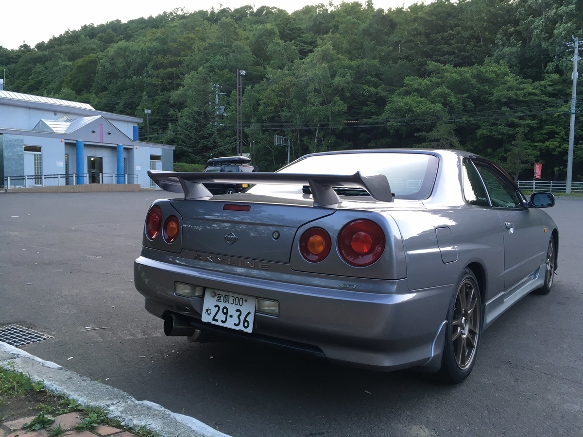 f:id:kaidou0912:20201215111231j:plain