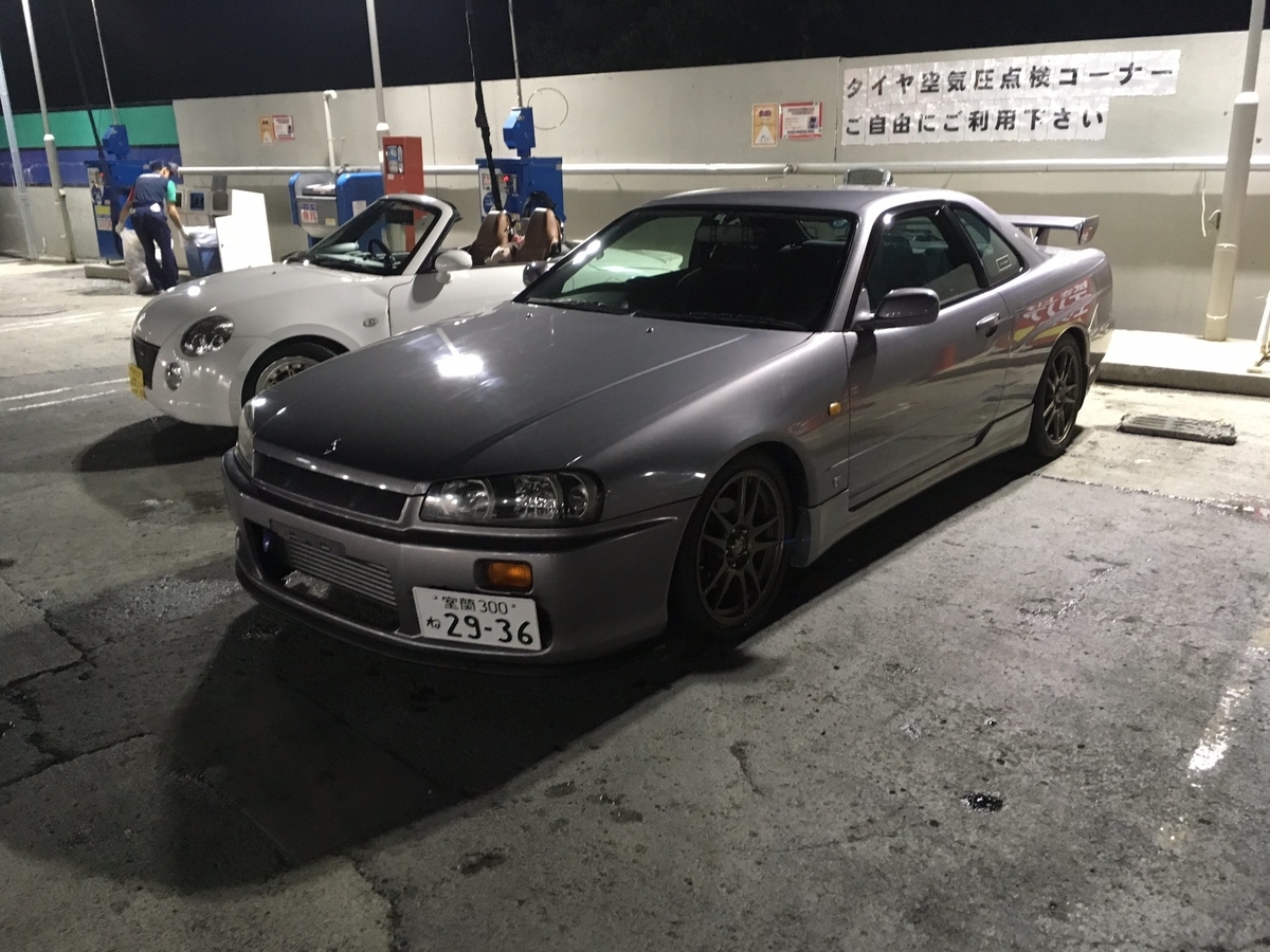 f:id:kaidou0912:20201215111419j:plain