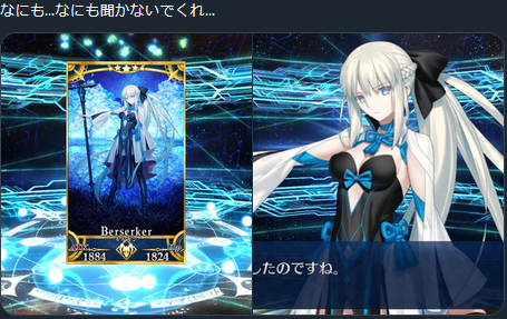 f:id:kaidou0912:20211026101838p:plain