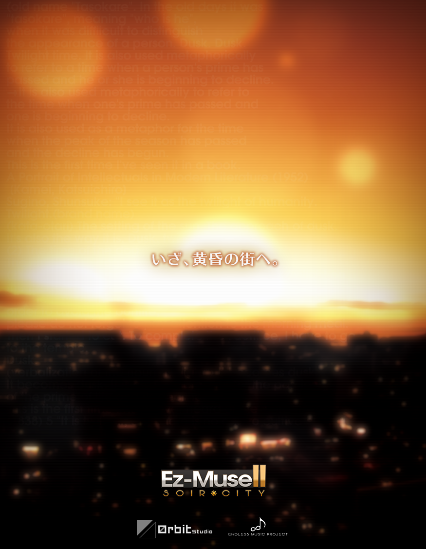 f:id:kaidou0912:20211102124417p:plain