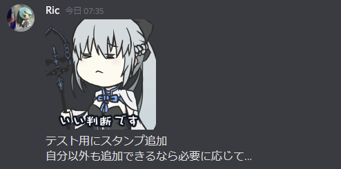 f:id:kaidou0912:20211209084550p:plain