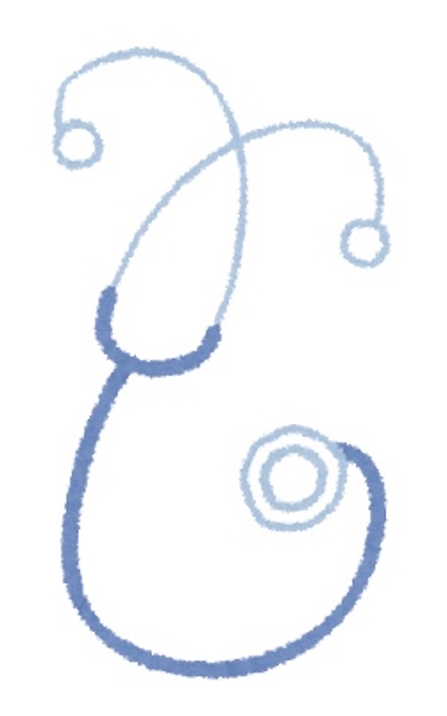f:id:kaie0307:20210620202537j:image f:id:kaie0307:20210620202537j:image