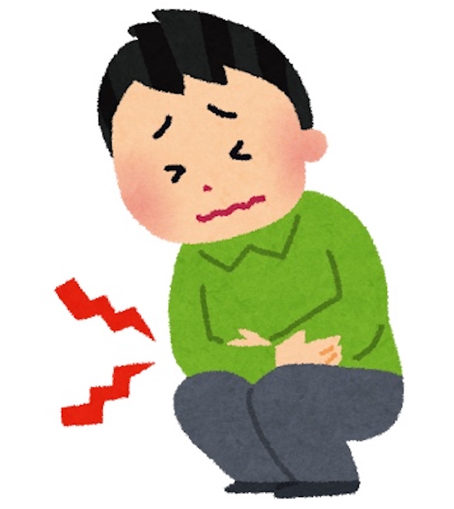f:id:kaie0307:20210620204839j:image f:id:kaie0307:20210620204839j:image