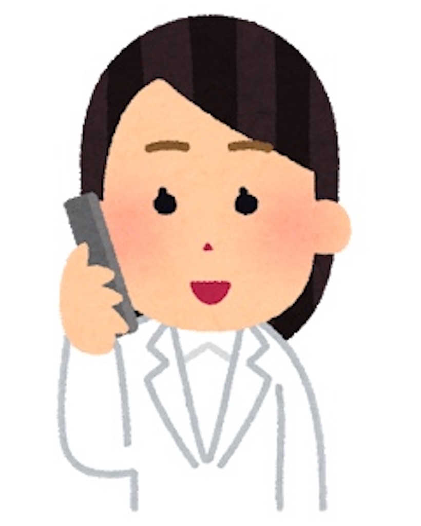 f:id:kaie0307:20210623045632j:image f:id:kaie0307:20210623045632j:image