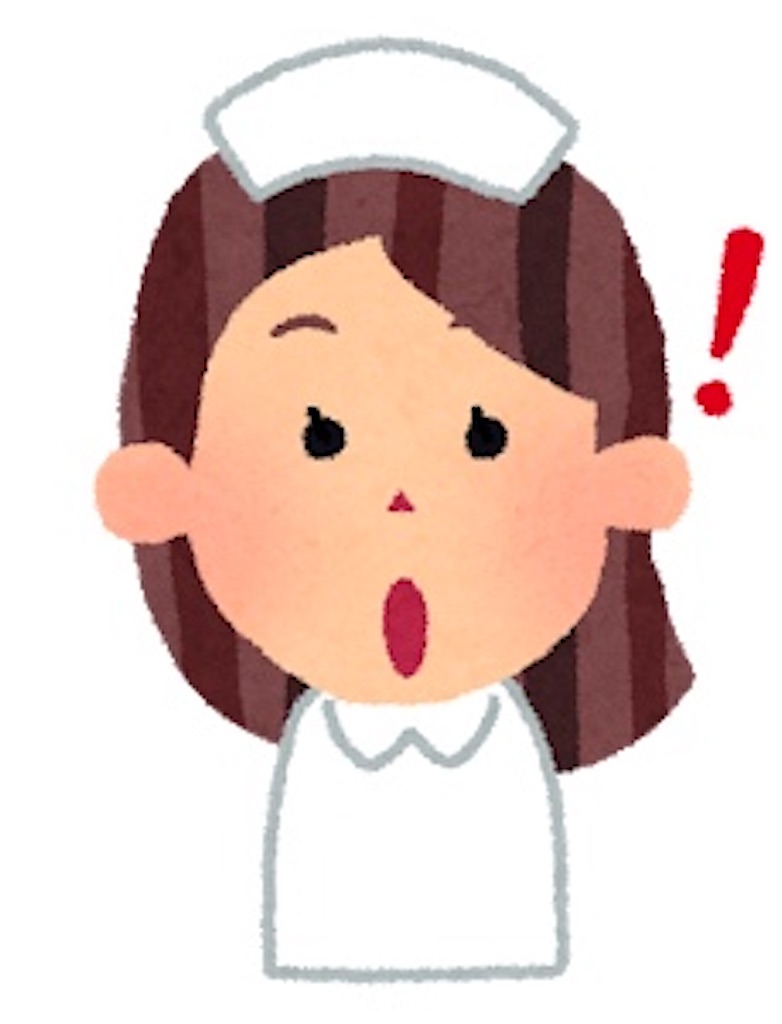 f:id:kaie0307:20210623045905j:image f:id:kaie0307:20210623045905j:image