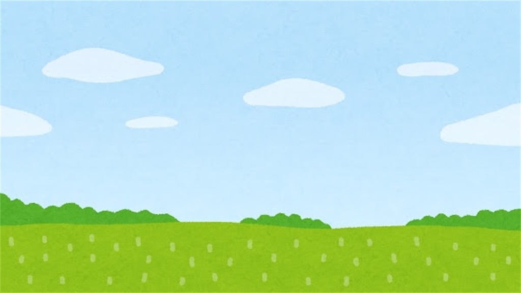 f:id:kaie0307:20210625061440j:image f:id:kaie0307:20210625061440j:image