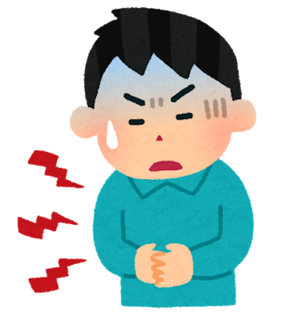 f:id:kaie0307:20210626062905p:image f:id:kaie0307:20210626062905p:image