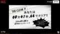 20100625025620