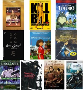 f:id:kaigai-marketing:20081008102605j:image:right